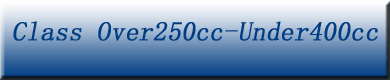 Over250cc-Under400cc